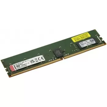 Память оперативная Kingston 8GB DDR4 2666 RDIMM (KSM26RS8/8MRR)