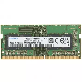 Память оперативная Samsung DDR4 M471A1G44BB0-CWE 8GB SODIMM 3200, 1.2V