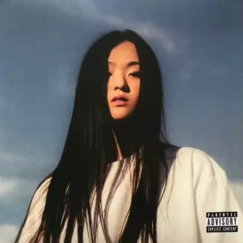 Park Hye Jin - Before I Die (coloured) (5054429151480) виниловая пластинка