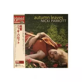 Parrott, Nicki Autumn Leaves (Hyper Magnum Sound) 4580051152768 виниловая пластинка
