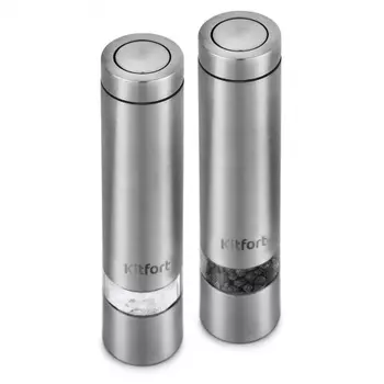 Перечница электрическая Kitfort КТ-2028 серебристый