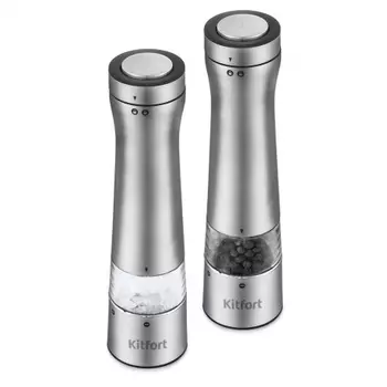 Перечница электрическая Kitfort КТ-2029 серебристый