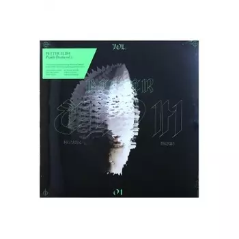 Petter Eldh - Projekt Drums (coloured) (5060509791293) виниловая пластинка