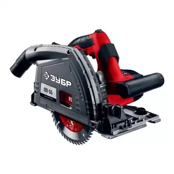 Пила погружная ЗУБР d 165 мм, 1200 Вт, (ПП-55)