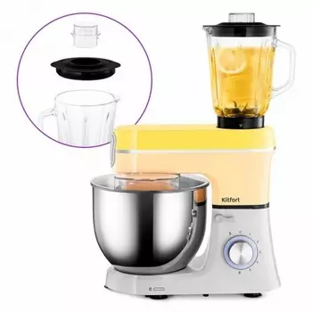 Миксер планетарный 3 в 1 Kitfort КТ-3468