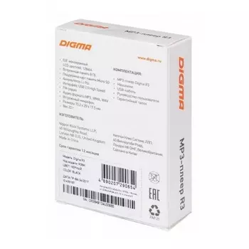 Плеер Flash Digma R3 8Gb черный