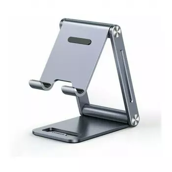 Подставка UGREEN настольная складная для телефона, планшета (80708)
