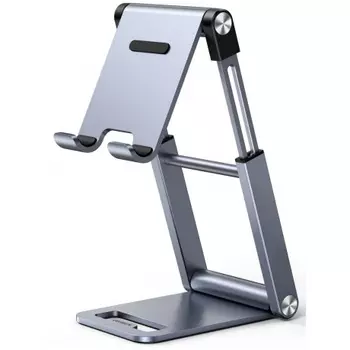 Подставка UGREEN раздвижная настольная складная для телефона, планшета (50324)