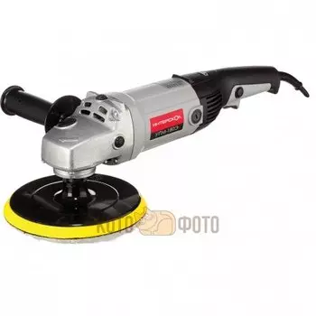 Полировальная машина Интерскол УПМ-180/1300Э (27.1.1.12)