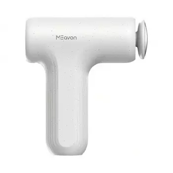 Портативный мини-массажер с горячим компрессом Yunmai Mini 3S