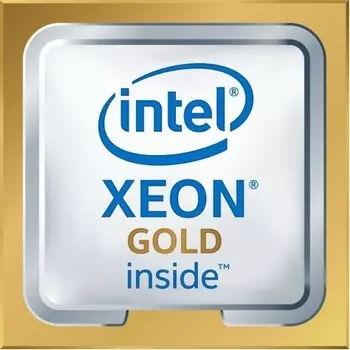 Процессор Intel Xeon Gold 6146 24.75Mb 3.2Ghz (CD8067303657201S)