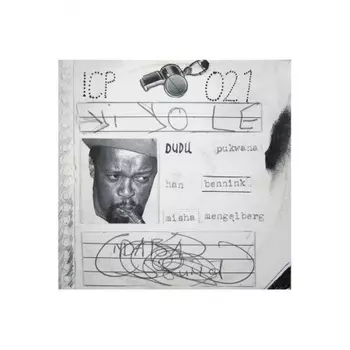 Pukwana; Bennink; Mengelberg - Yi Yole (0769791973794) виниловая пластинка