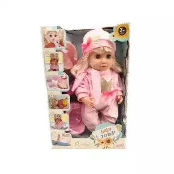 Пупс (35см) на батарейках(звук) с аксессуарами в коробке тарелка,ложка,бутылочка,горшок;8 фраз;в розовом комбинезоне