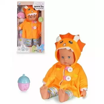 Пупс (40см) на батарейках(звук) Animal set Лев в коробке мягкое тело;бутылочка