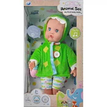 Пупс (40см) на батарейках(звук) Animal set Дино зеленый в ко обке;мягкое тело,бутылочка