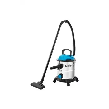 Пылесос хозяйственный Kitfort КТ-548