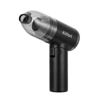 Пылесос ручной Kitfort КТ-5215