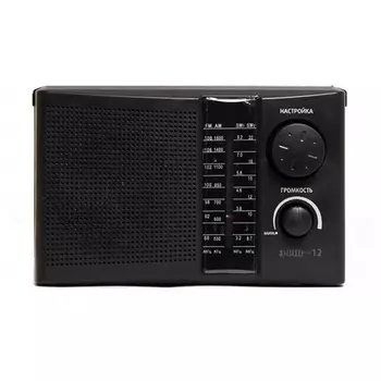 Радиоприемник Сигнал Эфир-12 черный