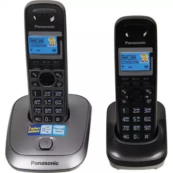 Радиотелефон Panasonic KX-TG2512RU1 серый металлик хорошее состояние