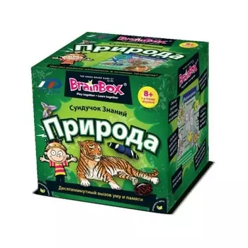 Развивающая игра BRAINBOX 90703 Природа