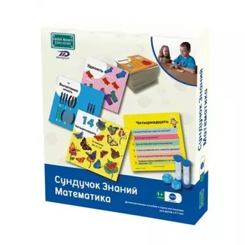 Развивающая игра BRAINBOX 90760 "Математика" учебное пособие для детей 5-7 лет