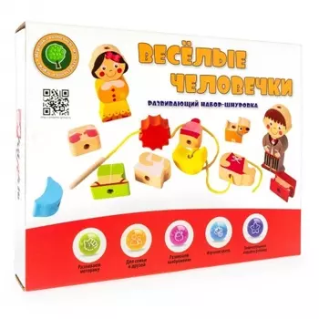 Развивающий набор-шнуровка Анданте "Веселые человечки"