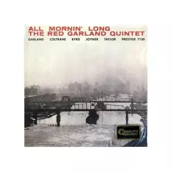 Red Garland - All Mornin' Long (Analogue) (0753088713019) виниловая пластинка