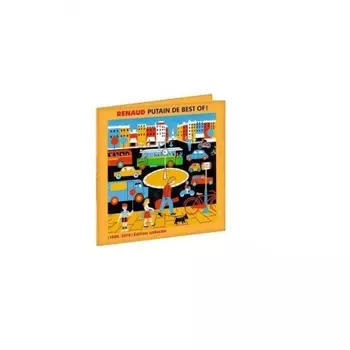 Renaud - Putain De Best Of! (coloured) (0190296766411) виниловая пластинка