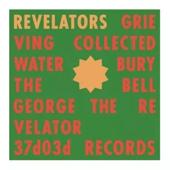 Revelators Sound System - Revelators (0617308019193) виниловая пластинка