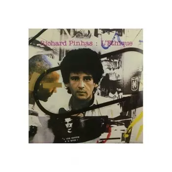 Richard Pinhas - L'Ethique (4015698023435) виниловая пластинка