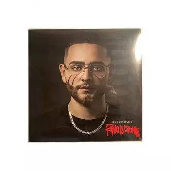 Rocco Hunt - Rivoluzione (coloured) (0194399177013) виниловая пластинка
