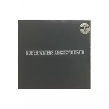 Roger Waters - Amused To Death (Box) (Analogue) (0753088468773) виниловая пластинка