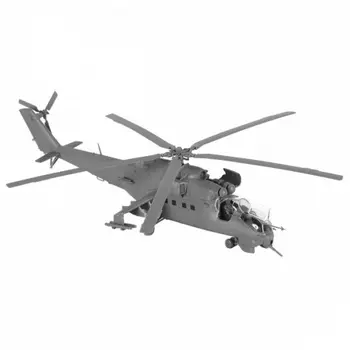 Российский ударный вертолет "Ми-24В/ВП" 4823