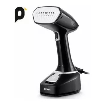 Отпариватель ручной Kitfort КТ-9207