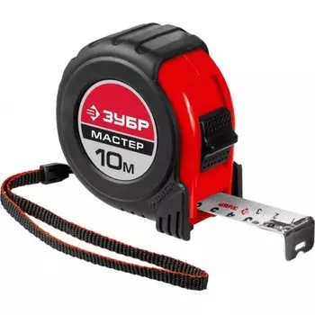 Рулетка ЗУБР 10м х 25мм 34055-10-25_z02