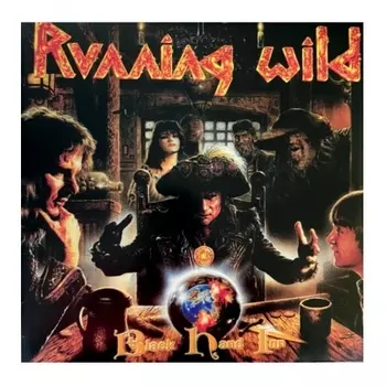 Running Wild - Black Hand Inn (coloured) (4050538844573) виниловая пластинка