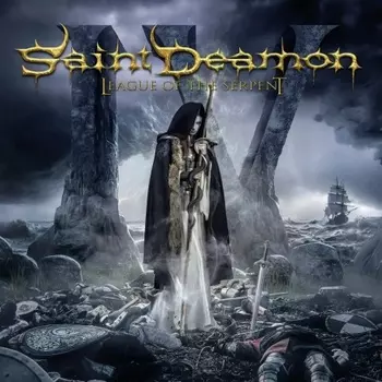 Saint Deamon - League Of The Serpent (coloured) (0884860559119) виниловая пластинка