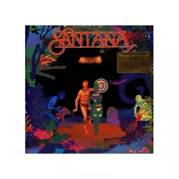 Santana - Amigos (coloured) (8719262014114) виниловая пластинка