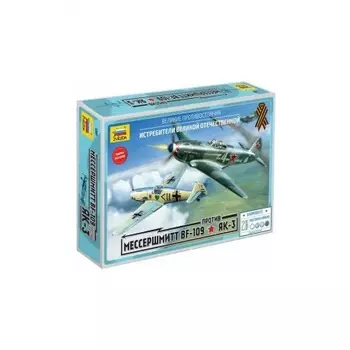 Сборная модель "Мессершмитт "BF-109" против "ЯК-3" 5201
