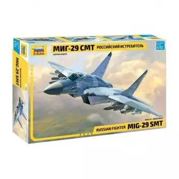 Сборная модель Zvezda 7309 Самолет МиГ-29 СМТ