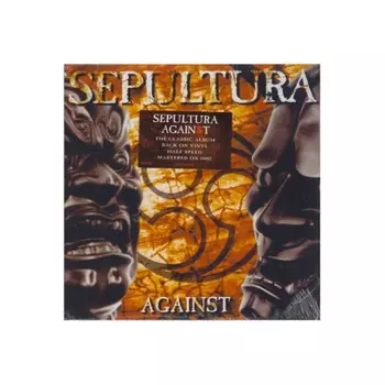 Sepultura, Against (Half Speed) (4050538670851) виниловая пластинка