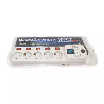 Сетевой фильтр Most EHV белый 5м + защита от 380 V