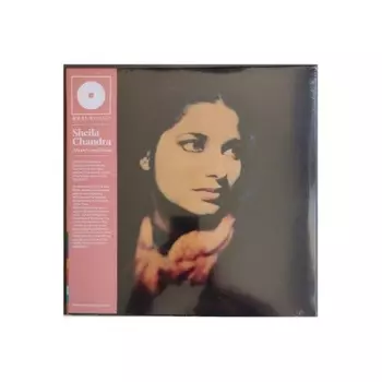 Sheila Chandra - ABoneCroneDrone (0884108012871) виниловая пластинка