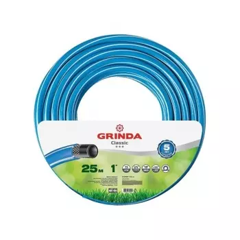 Шланг поливочный GRINDA Classic, 1?, 25 м, 15 атм, трёхслойный, армированный, сетчатое армирование полиамидной нитью (8-429001-1-25)