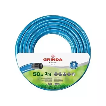 Шланг поливочный GRINDA Classic, 3/4?, 50 м, 20 атм, трёхслойный, армированный, сетчатое армирование полиамидной нитью (8-429001-3/4-50)