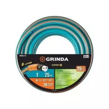 Шланг поливочный GRINDA EXPERT 5, 1? 25 м, 25 атм, пятислойный, текстильное армирование, PROLine (429007-1-25)
