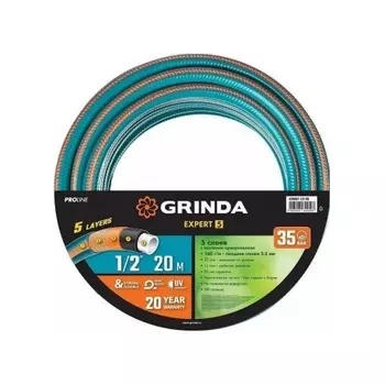 Шланг поливочный GRINDA EXPERT 5, 1/2? 20 м, 35 атм, пятислойный, текстильное армирование, PROLine (429007-1/2-20)