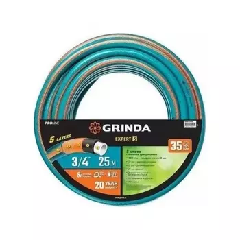Шланг поливочный GRINDA EXPERT 5, 3/4? 25 м, 30 атм, пятислойный, текстильное армирование, PROLine (429007-3/4-25)
