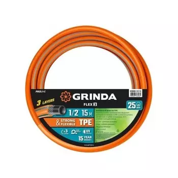 Шланг поливочный GRINDA FLEX 3, 1/2?, 15 м, 25 атм, из термоэластопласта, трёхслойный, армированный, гибкий, PROLine (429008-1/2-15)