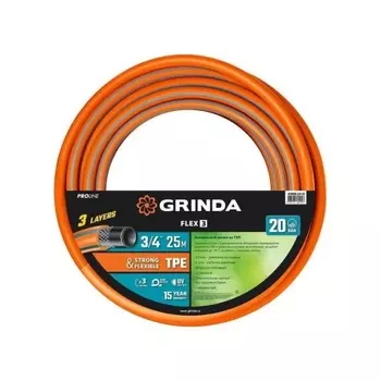 Шланг поливочный GRINDA FLEX 3, 3/4?, 25 м, 20 атм, из термоэластопласта, трёхслойный, армированный, гибкий, PROLine (429008-3/4-25)